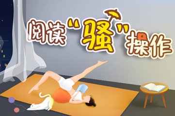 新莆京APP官网版下载